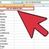 Classificar colunas em ordem alfabética no microsoft excel