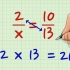 Multiplicação cruzada