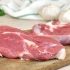 Prepare o bife de cordeiro