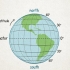 Determinar latitude e longitude