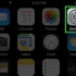Ative os serviços de localização no seu iphone ou ipad
