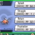 Evoluindo magikarp