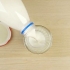 Espuma de leite sem tubo de vapor