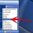 Atualizar o microsoft internet explorer
