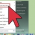 Ativar o microsoft office 2010