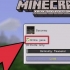 Como jogar minecraft multiplayer em um xbox 360
