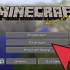 Obter reinos do minecraft