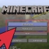 Jogar minecraft