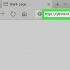 Reproduza música com discord no pc ou mac