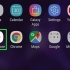 Como acessar uma pasta compartilhada no android