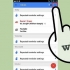 Encontre e-mails antigos na caixa de entrada do google