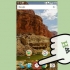 Visualize arquivos pdf em um telefone android