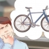 Prevenindo a dor lombar ao andar de bicicleta
