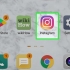 Envie mensagens privadas pelo instagram