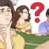 Responda quando alguém te ignora