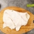 Prepare tripa de carne
