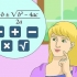 Aprenda química