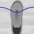 Amarrar os sapatos