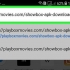 Baixe o showbox no android