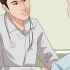 Remover tags de skin