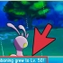 Evoluir sliggoo