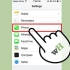 Bloqueie mensagens de texto em um iphone