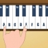 Tocando alguém como você no piano
