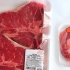 Preparar bife