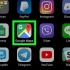 Veja o street view no google maps no iphone ou ipad