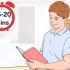 Estudando para uma prova de matemática