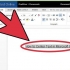 Centralizar texto no microsoft word