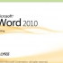 Girar texto no microsoft word