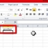 Mesclar texto no excel