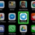 Encontre canais do telegram no iphone ou ipad