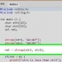 Compare duas strings na linguagem de programação c