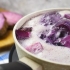 Fazendo ube halaya