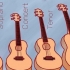 Tocando ukulele