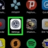 Alternar teclados no android