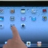 Conectando-se à internet em um ipad