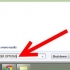 Mostrar arquivos e pastas ocultos no windows