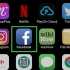 Veja aniversários no facebook em um iphone ou ipad