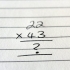 Multiplicar com números de dois dígitos