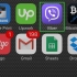 Instale o viber para windows