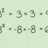 Resolver raízes quadradas