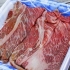 Preparando o bife wagyu