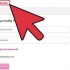 Desativar web guard