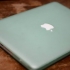 Bloquear sites em um mac