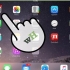 Bloquear sites em um ipad