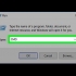 Saiba quando seu computador foi usado pela última vez