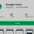 Ative o whatsapp sem código de verificação
